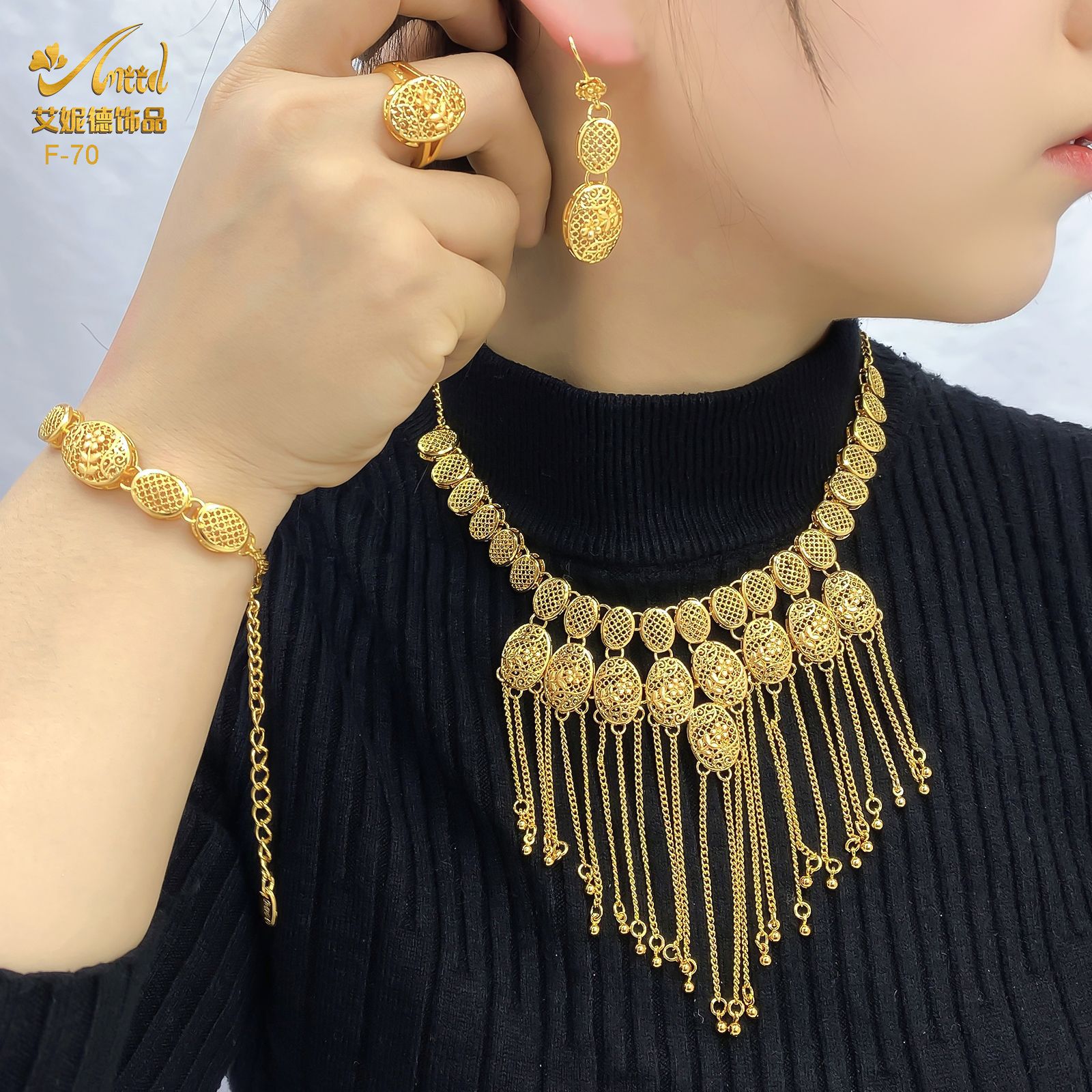 Wedding Women Heart Tassel 4-P - Coordinates Bracelet 评论和价格